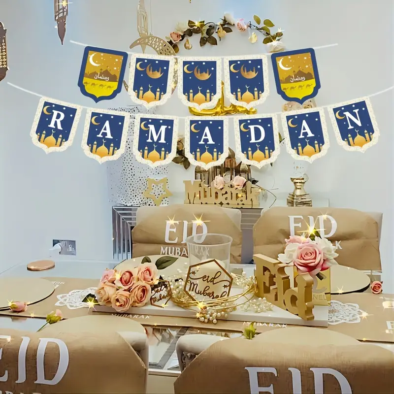 Ramadan banner